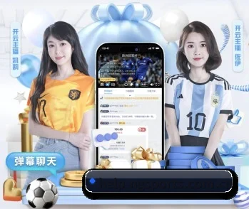 关于我们 - 体育资讯内容服务 | ngsportsltd.com